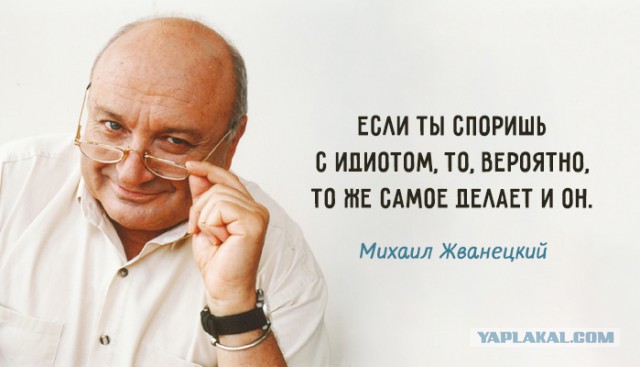 День независимости Украины