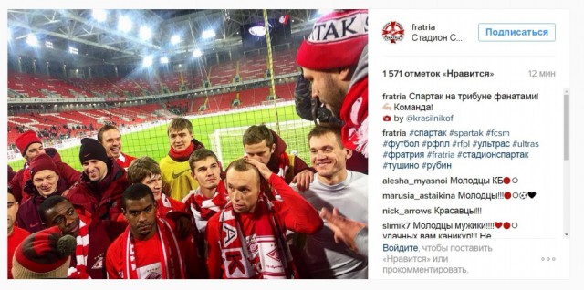 Футбол Чемпионат России 2016-17. Кубок России,РФПЛ,ФНЛ. Часть VIII