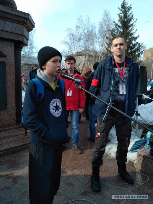 Как Москва готовится к митингу