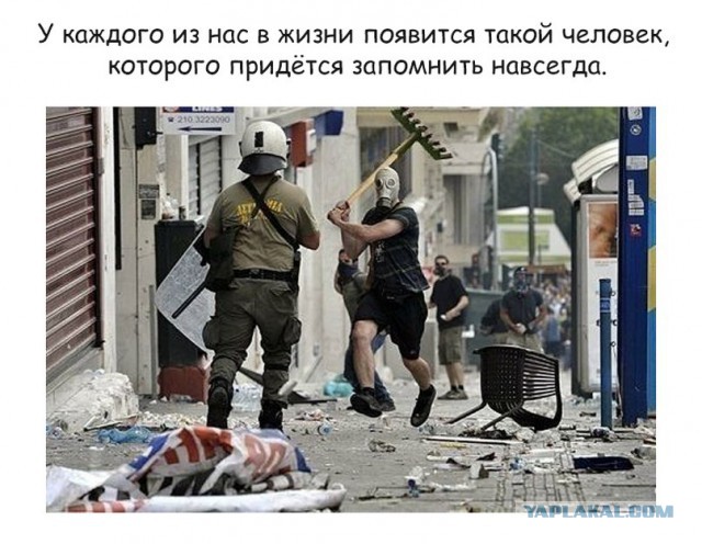 Журнал "Деградант" 2 выпуск 16+