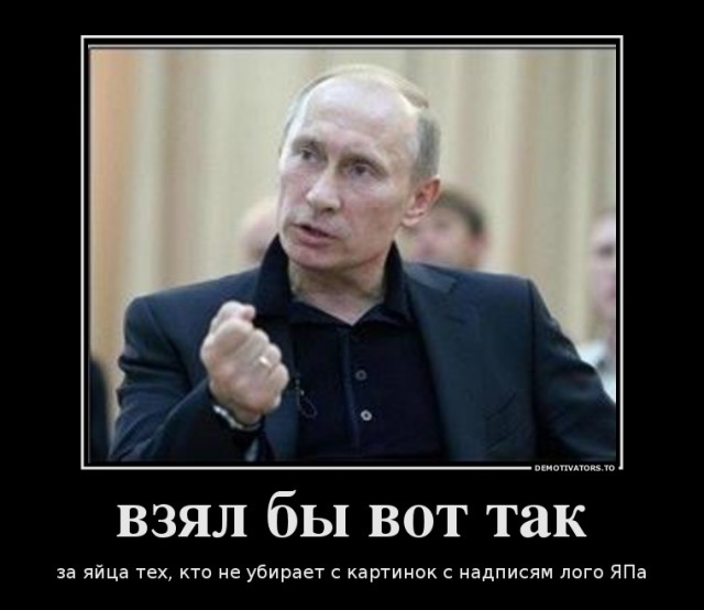 США нанесли удар по Сирийской армии