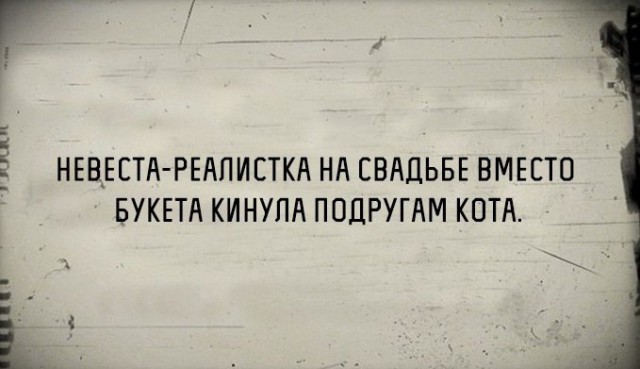 Вашей маме зять не нужен?