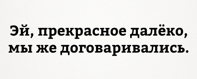 Очередная порция перлов из сети