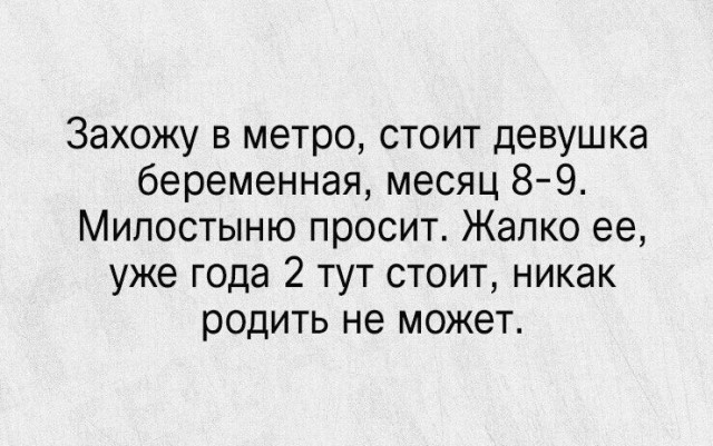 Картинки из этих ваших интернетов