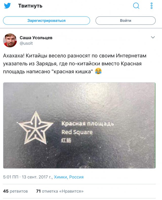 Небольшая подборка бредовых и не очень картинок