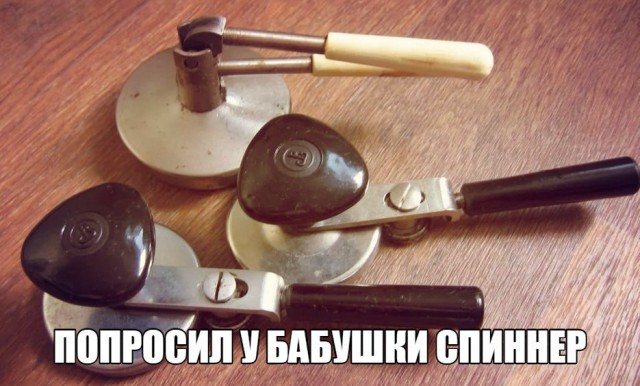 Всякая всячина