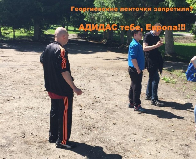 Журнал деградант