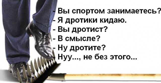 Подборка интересных и веселых картинок