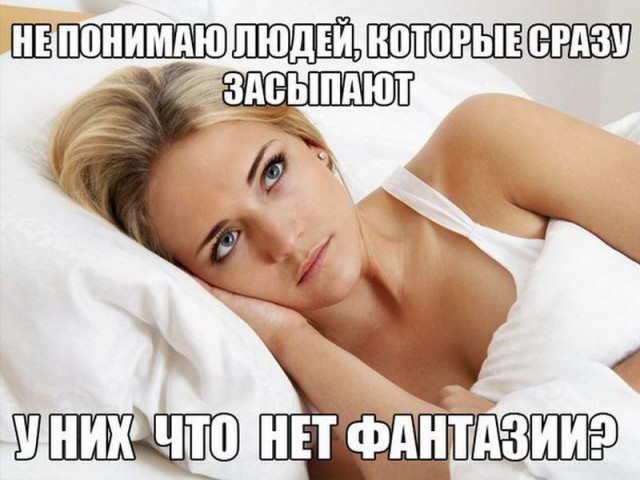 Авторский юмор на злободневные темы