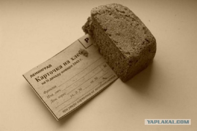 Любимые лакомства советских детей
