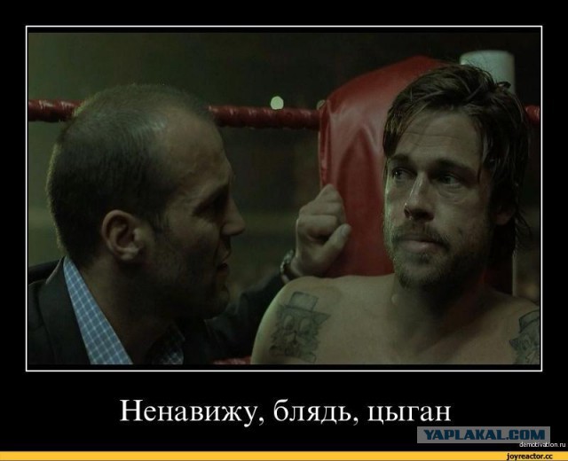 Продолжение истории о тройном убийстве в ст. Ладожской