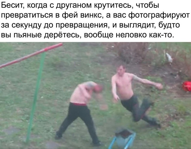 Нестандартный юмор