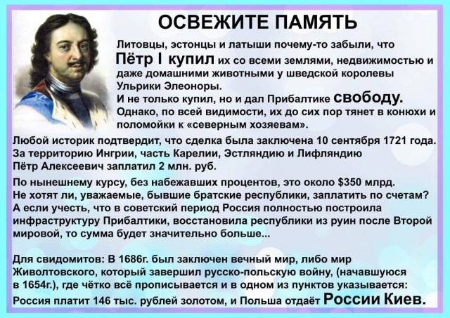 В СССР не было еды от того, что делали много танков и строили Буран…