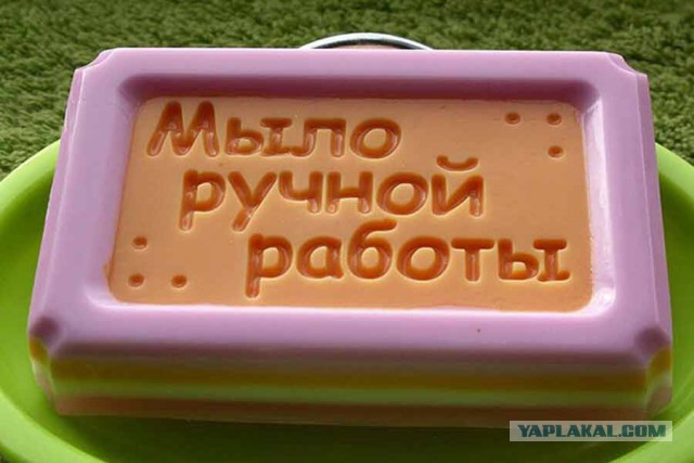 Судья общается с истцом и ответчиком