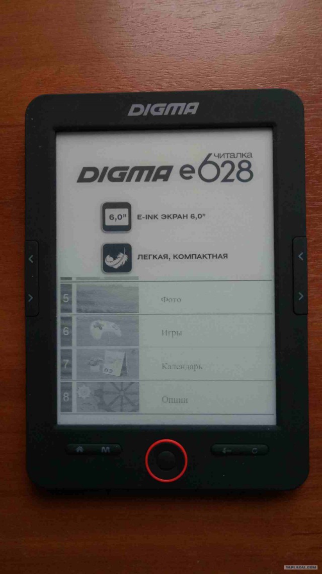 Замена экрана в электронной книге DIGMA e628