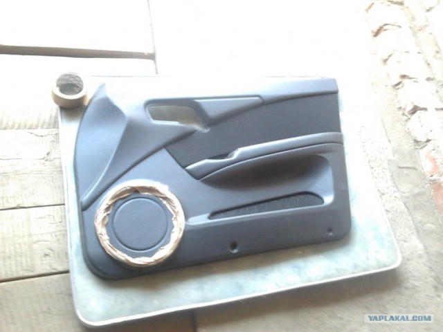 Звук для себя-любимого