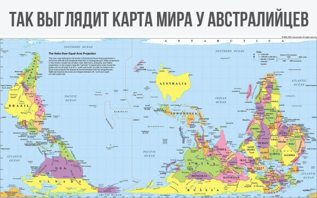В Австралии поймали серийного засранца