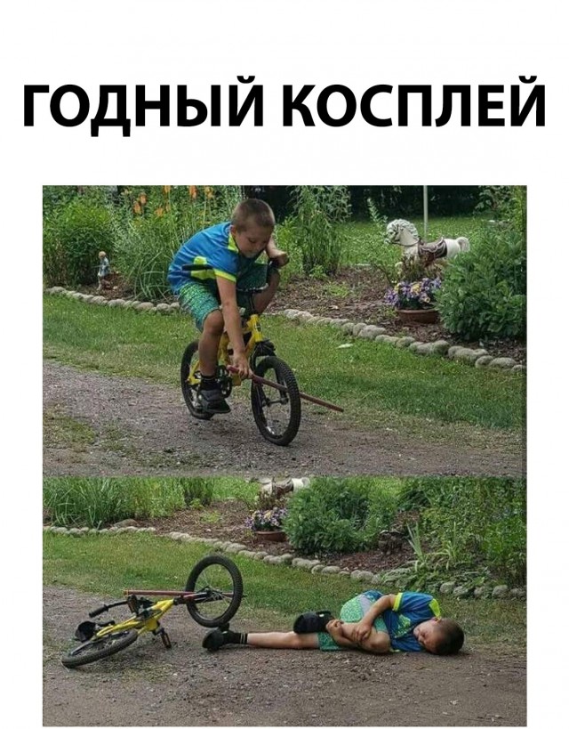 Нестандартный юмор