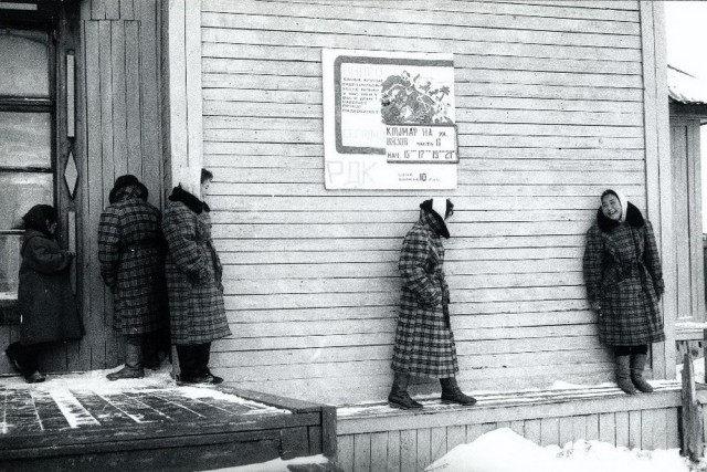История в фотографиях