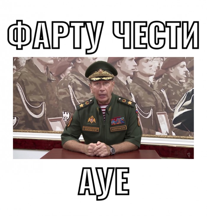 Глава Росгвардии вызвал Алексея Навального «на ринг, татами, куда угодно»