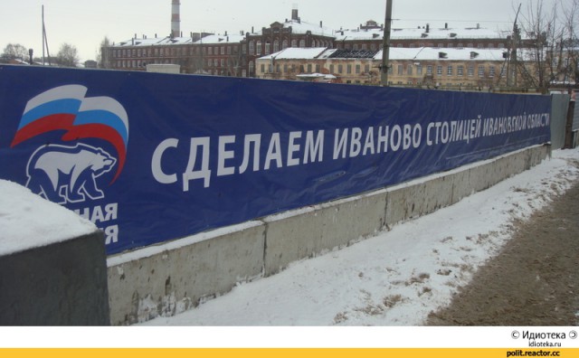 РПЛ 2018-2019(часть 3)