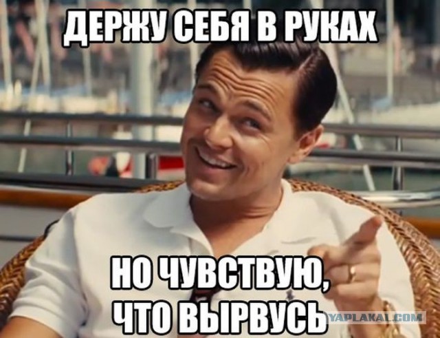 Власть «продавила» пенсионную реформу и растерялась