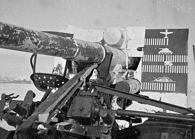 1941 год