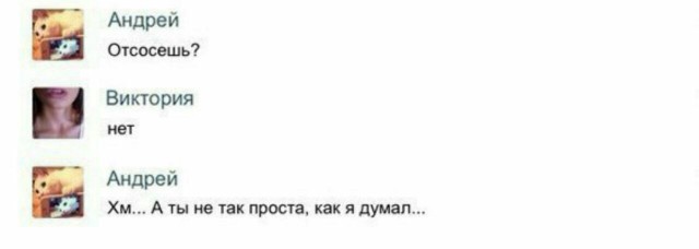 В чёрном-чёрном городе...