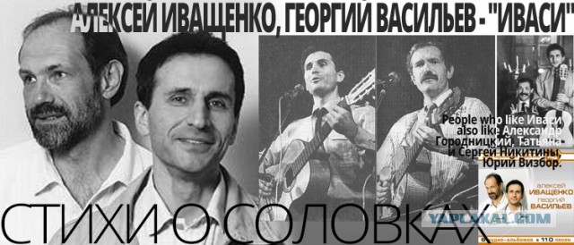 20 интересных фактов о рыбе
