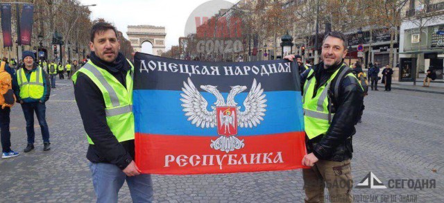 Опубликован манифест французской революции