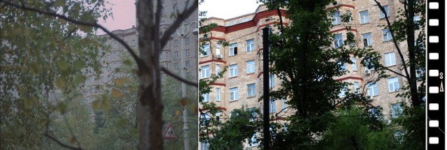 Кино советского периода: Служебный роман