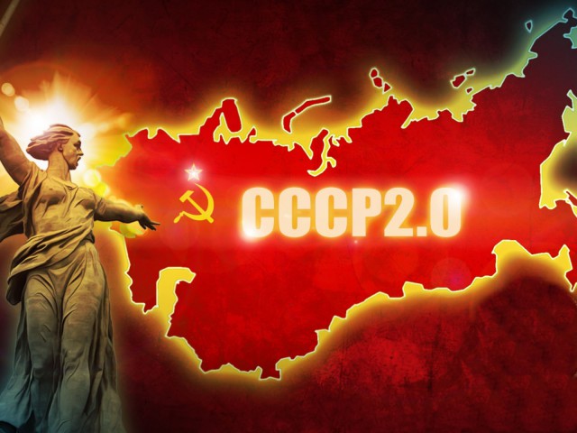 Каким мог стать СССР в 2019 году, если бы не распался