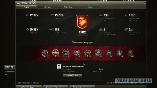 Wargaming 56