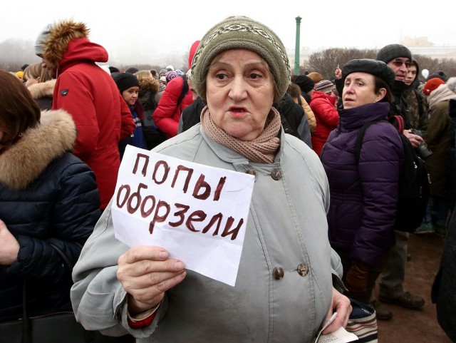 Требуется рабыня