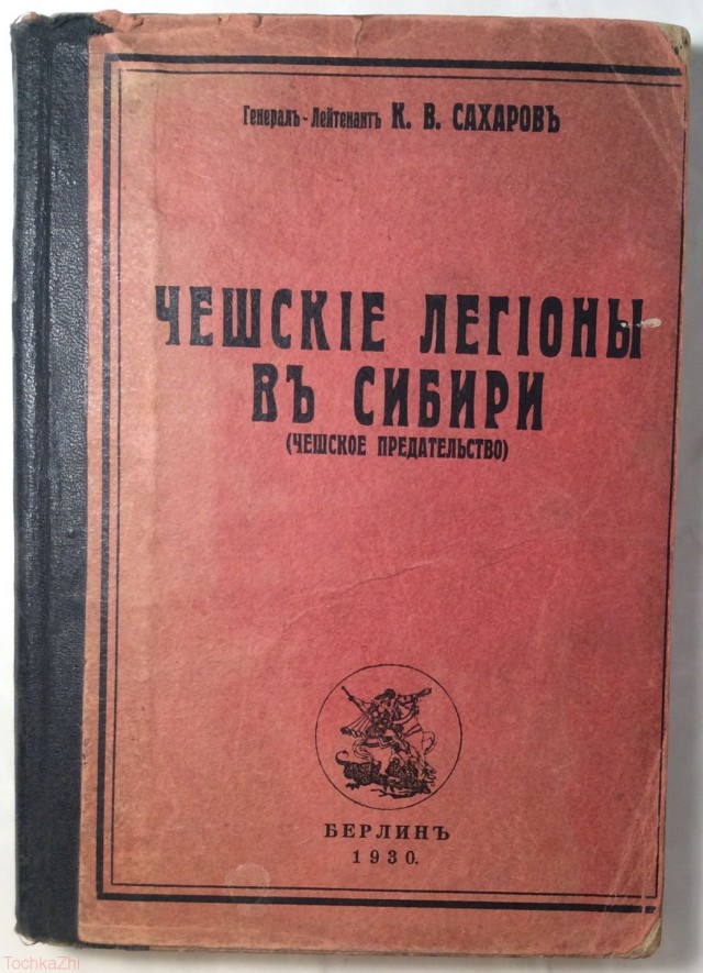 Интересные и редкие фотографии