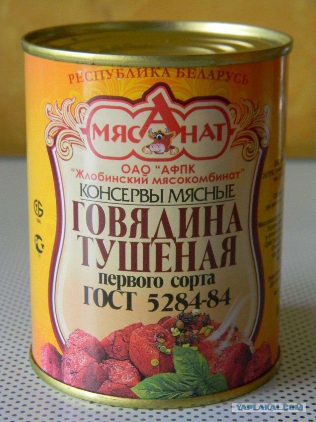 Когда производители пытались оставить нас в дураках. Но мы на это больше не поведемся