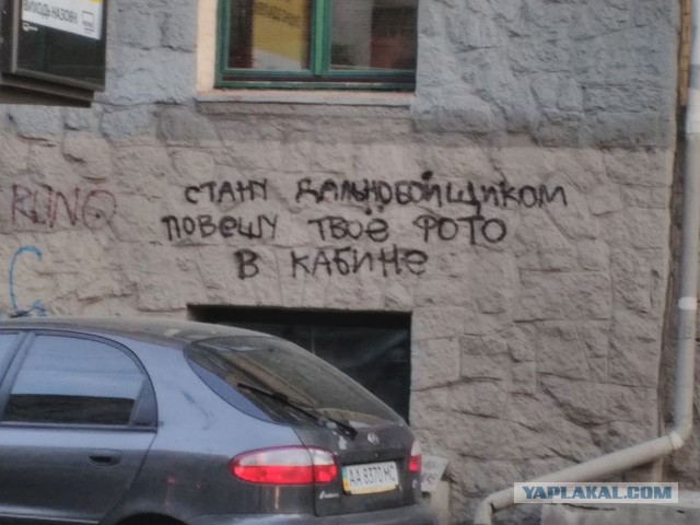 Хорошего дня с рифмой!