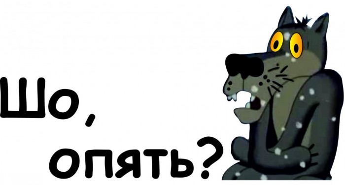 Солнце треснуло! Обгорелые пришельцы спасаются бегством перед взрывом звезды