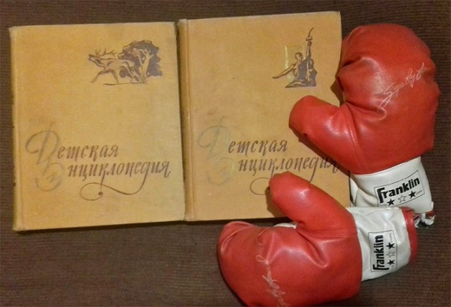 Артефакты из нашего детства