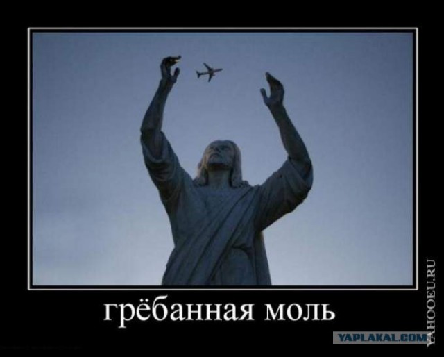 Искусство визуальных иллюзий на практике!