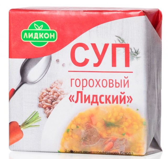 Чем удивляли красноармейцев сухие пайки солдат вермахта
