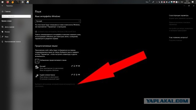 Пользователи считают Windows 95 намного понятнее, чем Windows 10