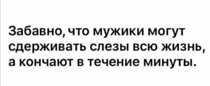 Бредзона 18.01.20