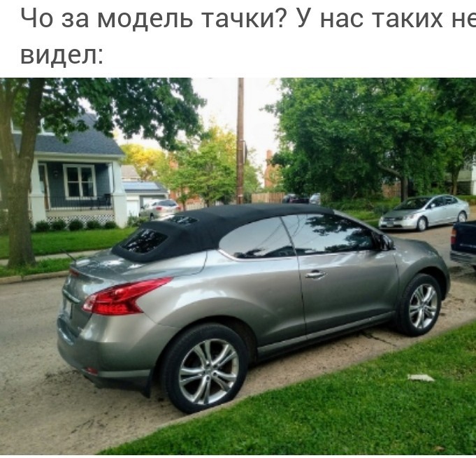 6000 Миль на 2х колесах по США. Часть 3
