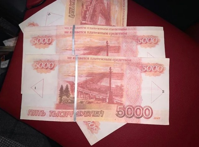 Обмен фальшивых купюр на настоящие обошелся Сбербанку почти в 3 млн рублей