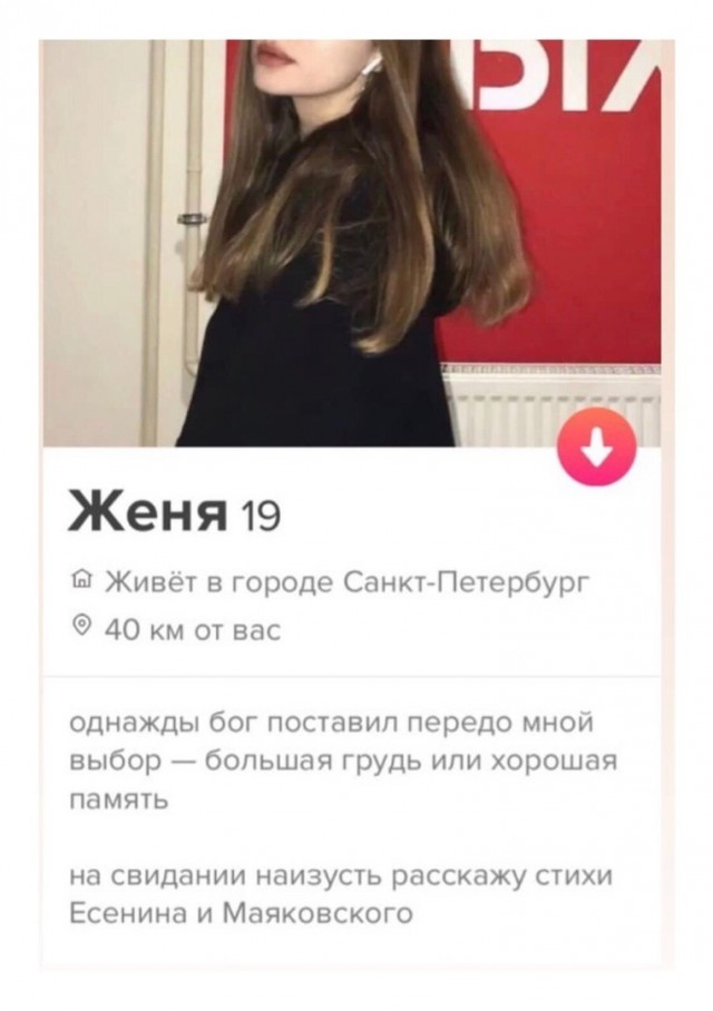 День изменённого сознания в карантине