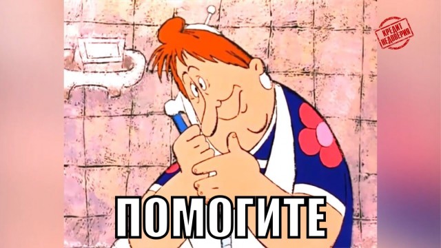 Друзья! мне сегодня  приснилось что нефть стоит 10 долларов..