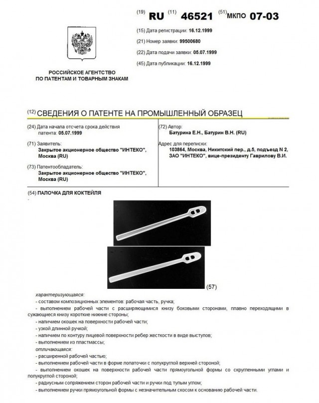 Пользователи разоблачили 8 "полезных" советов, в которые многие поверили
