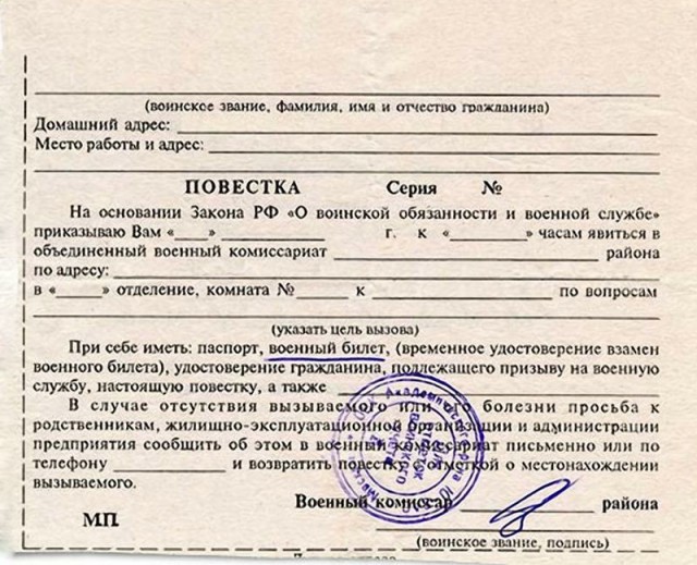Бывают в жизни огорчения 06.05.20