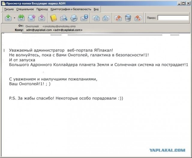 Почему меня забанили на ЯПлакалъ?